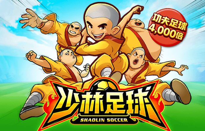 0168威斯尼斯人官网