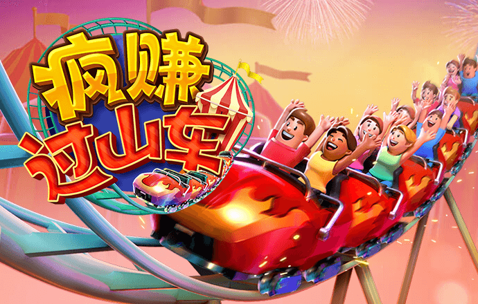 彩票33ccapp官方下载苹果