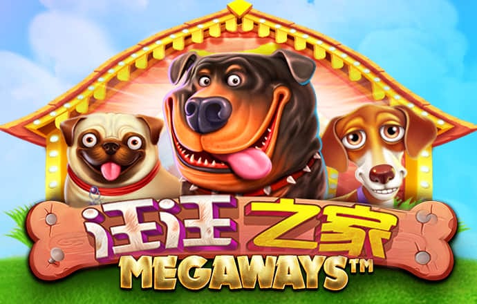 南宫28圈官网下载链接